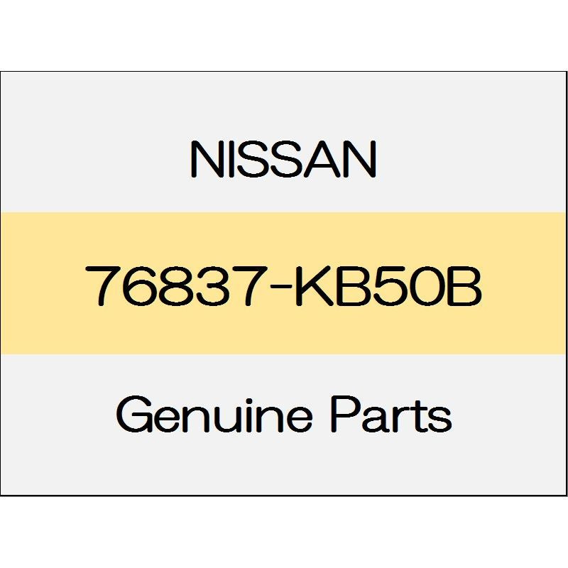 [NEW] JDM NISSAN GT-R R35 The front pillar finisher (L) body color code (RAY) 76837-KB50B GENUINE OEM