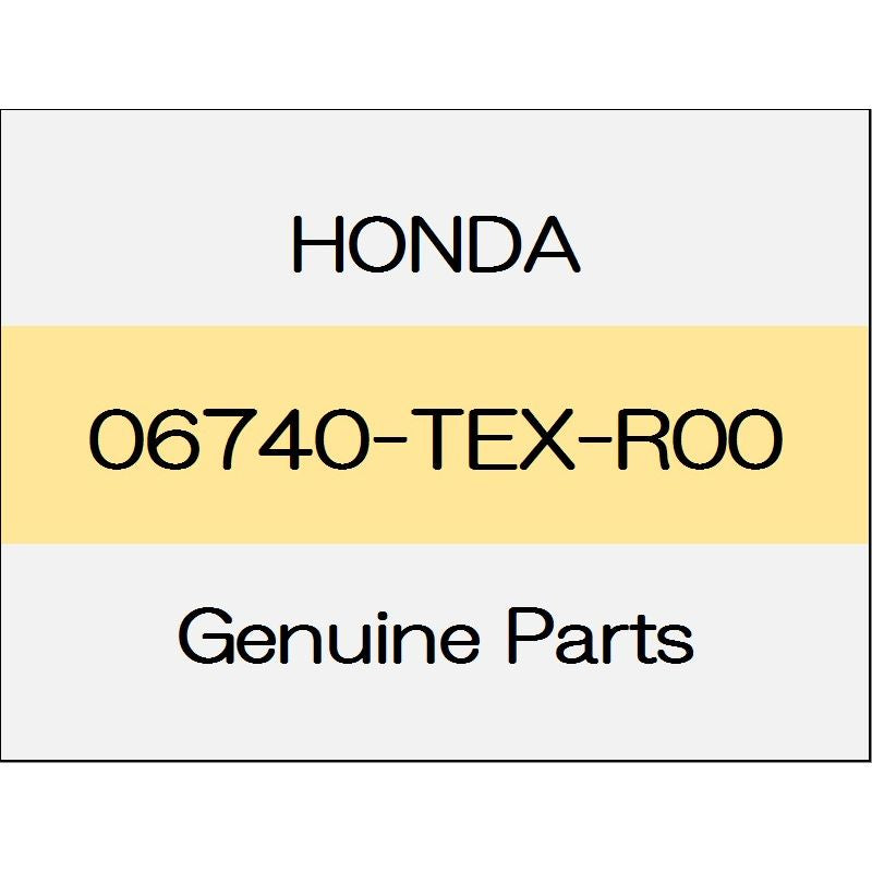 [NEW] JDM HONDA CIVIC TYPE R FK8 Pepper-up hood power unit kit (R) 06740-TEX-R00 GENUINE OEM