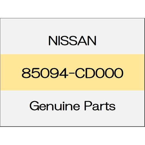 [NEW] JDM NISSAN FAIRLADY Z Z34 Rear bumper side spacers 85094-CD000 GENUINE OEM