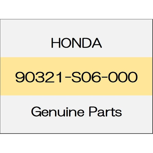 [NEW] JDM HONDA CIVIC TYPE R FD2 6 Kaku cap nut 90321-S06-000 GENUINE OEM