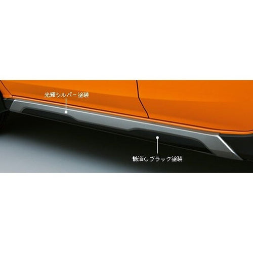 [NEW] JDM Subaru XV GT Side Under Panel Silver & Black Genuine OEM