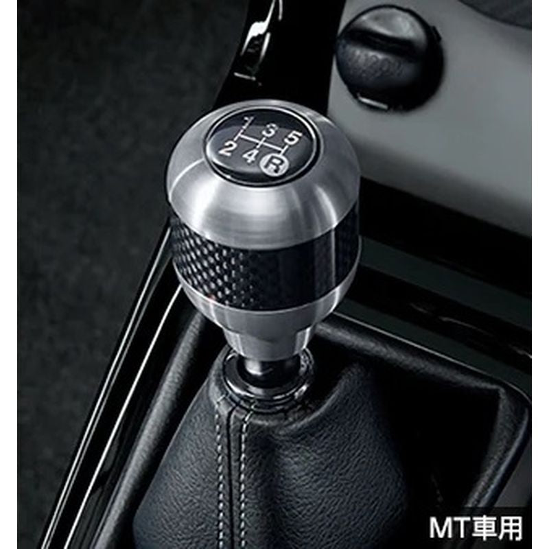 [NEW] JDM Toyota Daihatsu COPEN LA400K Shift Knob Aluminum + carbon MT Genuine OEM