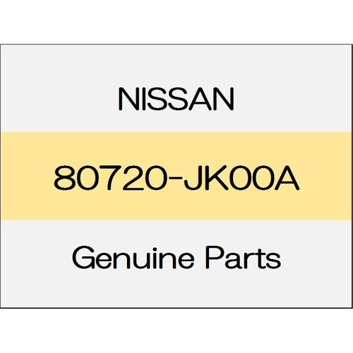 [NEW] JDM NISSAN Skyline Sedan V36 Door window regulator Assy (R) 80720-JK00A GENUINE OEM