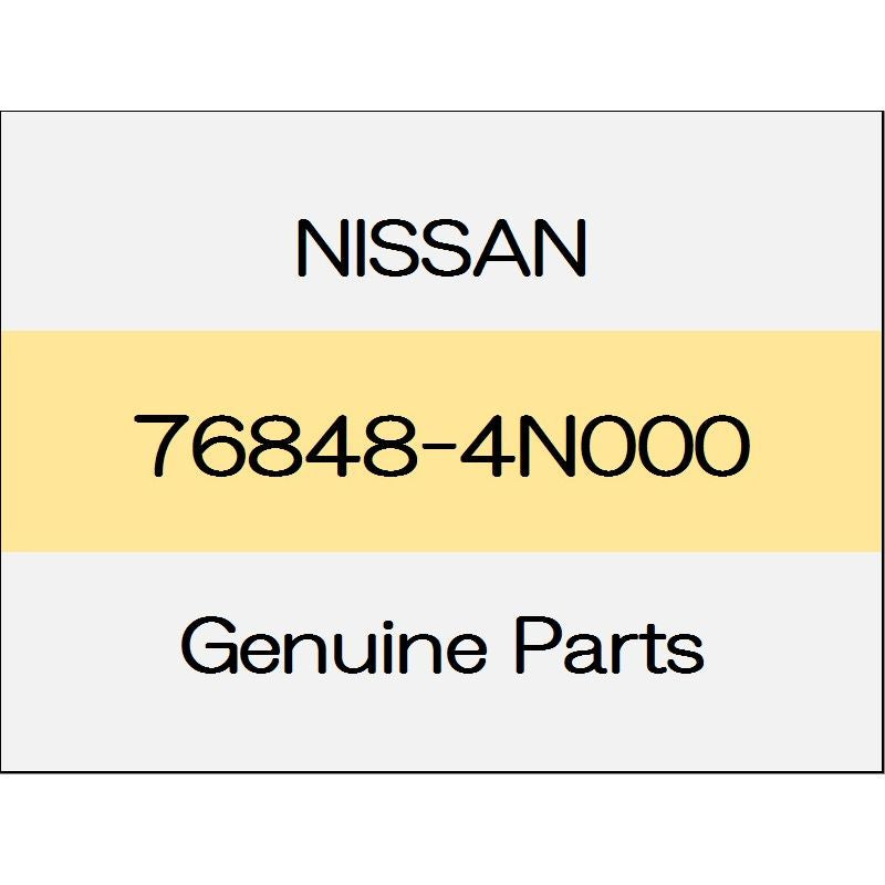 [NEW] JDM NISSAN FAIRLADY Z Z34 Grommet 76848-4N000 GENUINE OEM