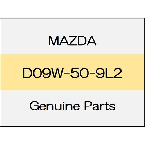 [NEW] JDM MAZDA DEMIO DJ Protector (L) D09W-50-9L2 GENUINE OEM