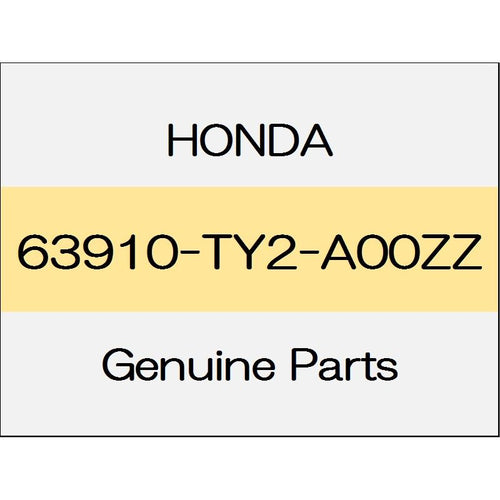 [NEW] JDM HONDA LEGEND KC2 Fuel filler lid Comp 63910-TY2-A00ZZ GENUINE OEM