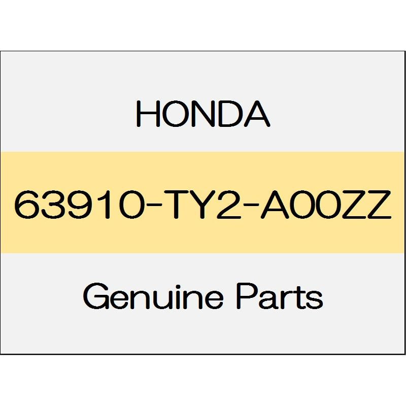 [NEW] JDM HONDA LEGEND KC2 Fuel filler lid Comp 63910-TY2-A00ZZ GENUINE OEM