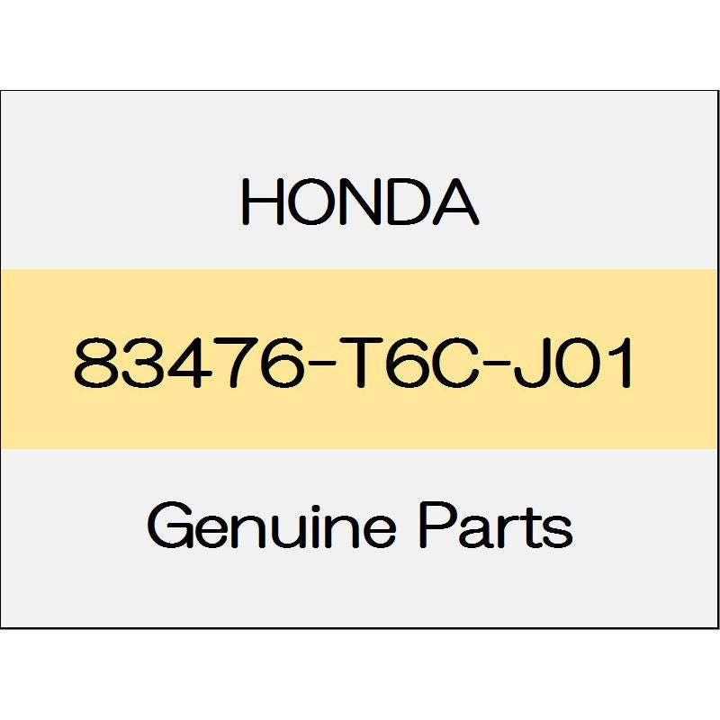 [NEW] JDM HONDA ODYSSEY HYBRID RC4 Box garnish 83476-T6C-J01 GENUINE OEM
