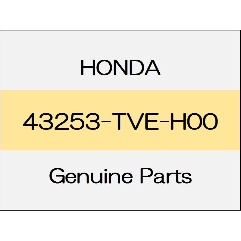 [NEW] JDM HONDA ACCORD eHEV CV3 Rear splash guard 43253-TVE-H00 GENUINE OEM