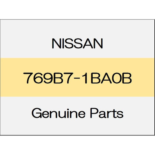 [NEW] JDM NISSAN SKYLINE CROSSOVER J50 Rear kicking plate (L) trim code (G) 769B7-1BA0B GENUINE OEM