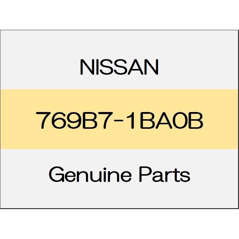 [NEW] JDM NISSAN SKYLINE CROSSOVER J50 Rear kicking plate (L) trim code (G) 769B7-1BA0B GENUINE OEM