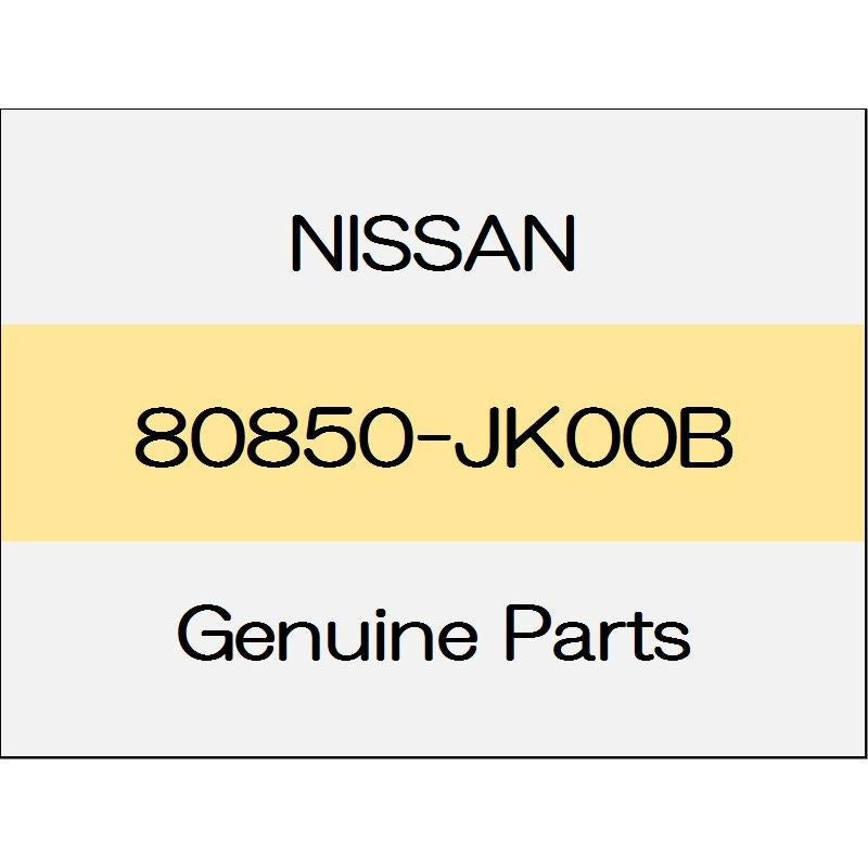 [NEW] JDM NISSAN Skyline Sedan V36 Weather strip clip (L) 80850-JK00B GENUINE OEM