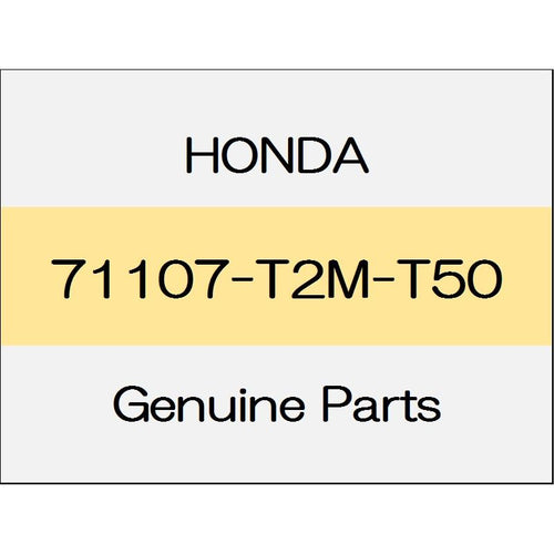 [NEW] JDM HONDA ACCORD HYBRID CR Front bumper lower duct 71107-T2M-T50 GENUINE OEM
