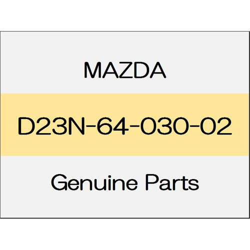 [NEW] JDM MAZDA DEMIO DJ With glove box humidity sensor D23N-64-030-02 GENUINE OEM