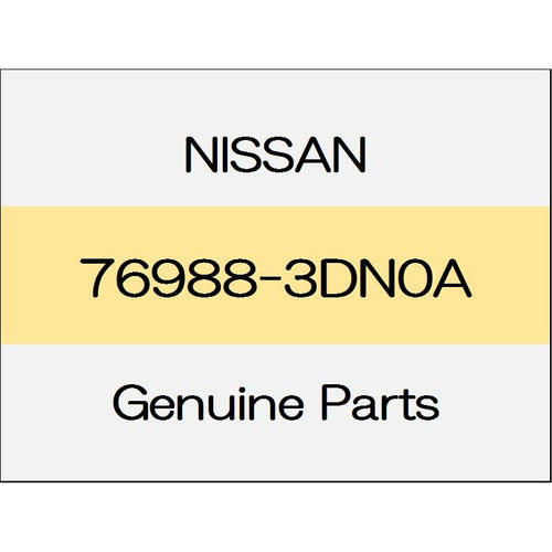 [NEW] JDM NISSAN NOTE E12 Clip (non-reusable parts) 76988-3DN0A GENUINE OEM