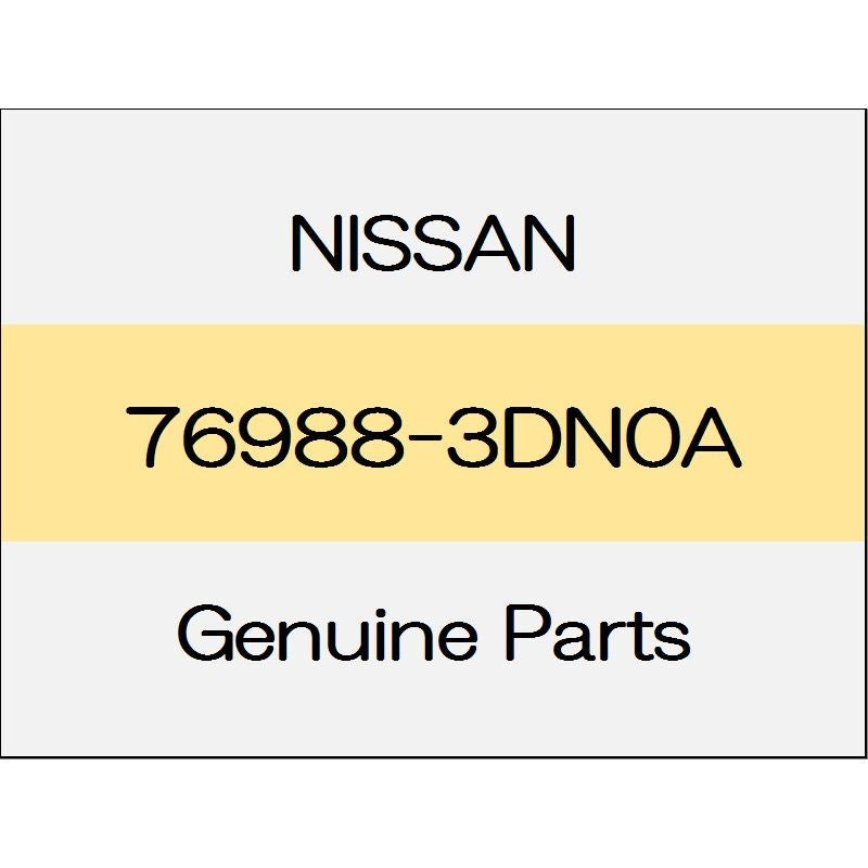 [NEW] JDM NISSAN NOTE E12 Clip (non-reusable parts) 76988-3DN0A GENUINE OEM