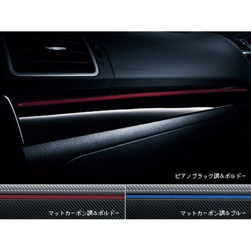 [NEW] JDM Subaru LEVORG VM Instrument Panel Genuine OEM