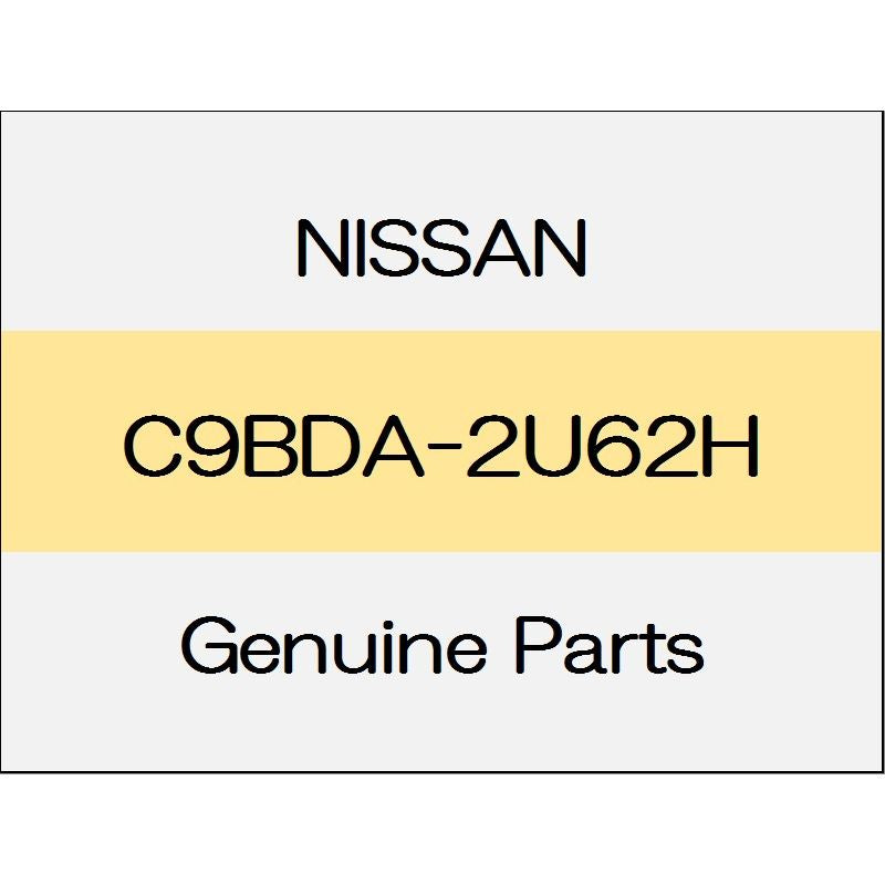 [NEW] JDM NISSAN NOTE E12 Dust boot outer repair kit C9BDA-2U62H GENUINE OEM