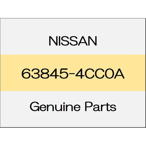 [NEW] JDM NISSAN X-TRAIL T32 Front air spoiler (L) 63845-4CC0A GENUINE OEM