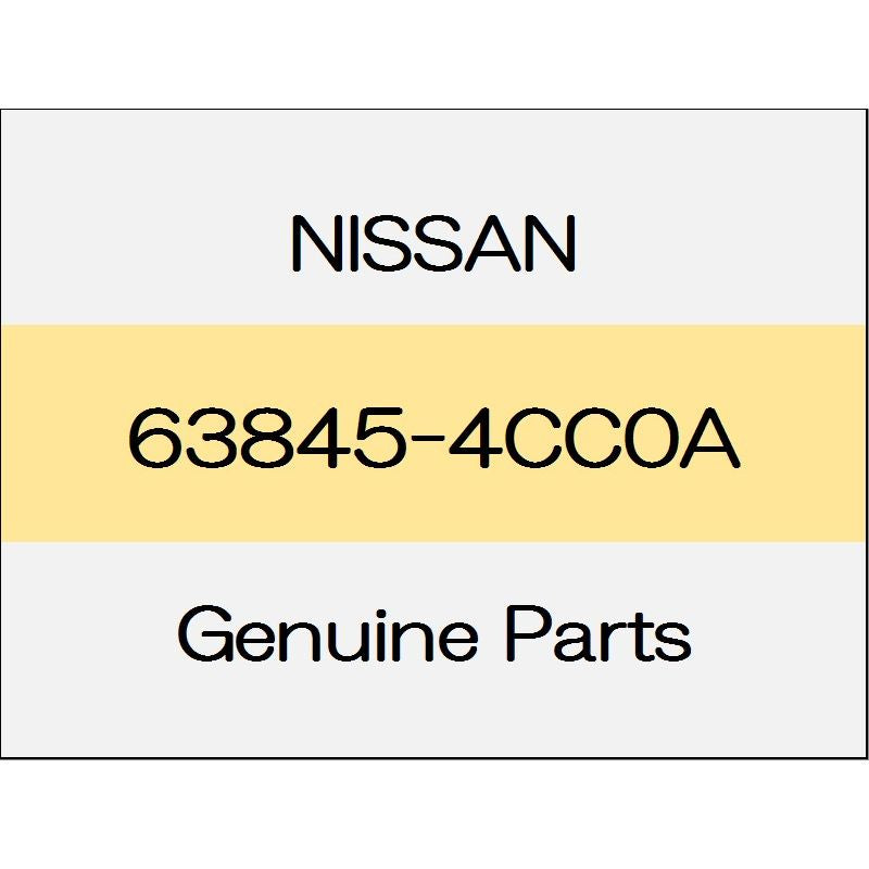 [NEW] JDM NISSAN X-TRAIL T32 Front air spoiler (L) 63845-4CC0A GENUINE OEM