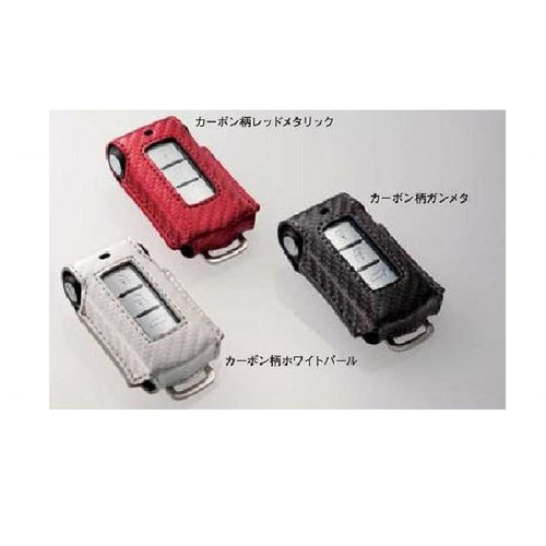 [NEW] JDM Mitsubishi DELICA D:5 CV Key Case Genuine OEM