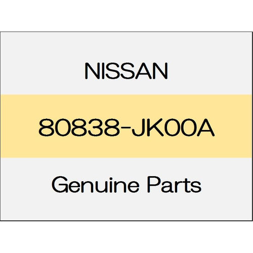 [NEW] JDM NISSAN Skyline Sedan V36 Front door parting seal (R) 80838-JK00A GENUINE OEM