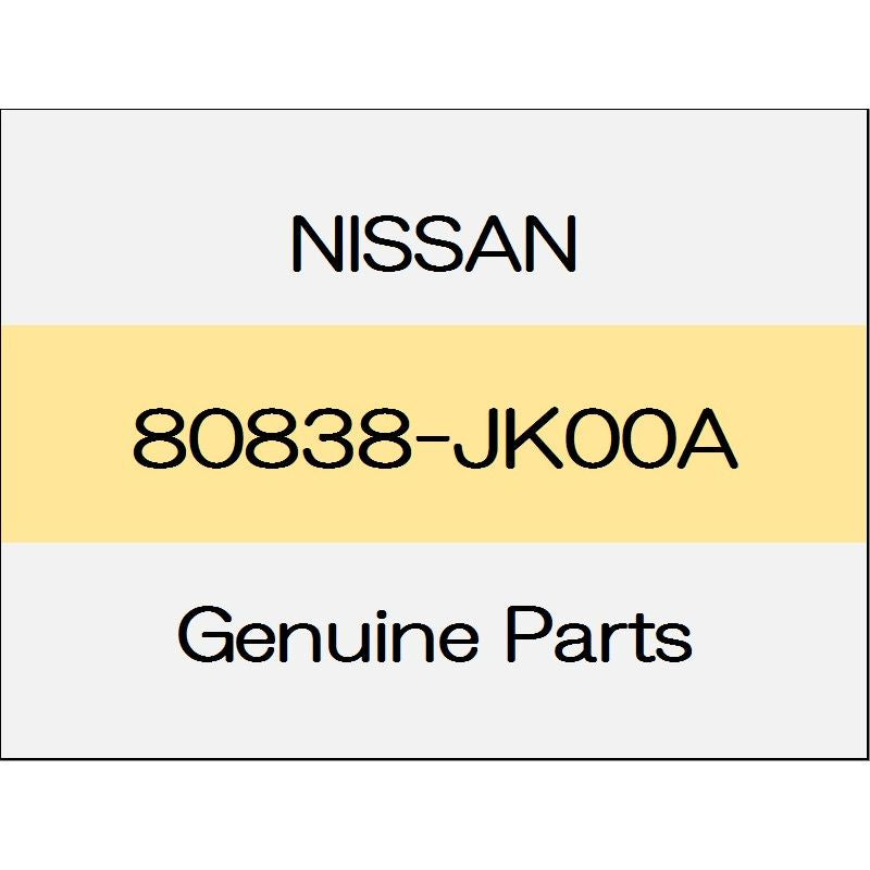 [NEW] JDM NISSAN Skyline Sedan V36 Front door parting seal (R) 80838-JK00A GENUINE OEM
