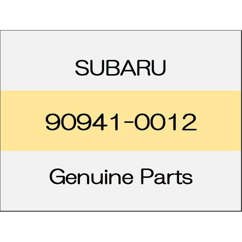 [NEW] JDM SUBARU WRX STI VA Plug 90941-0012 GENUINE OEM