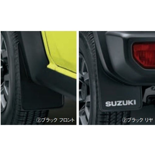 [NEW] JDM Suzuki Jimny SIERRA JB74W Mud Flap Set Black Genuine OEM
