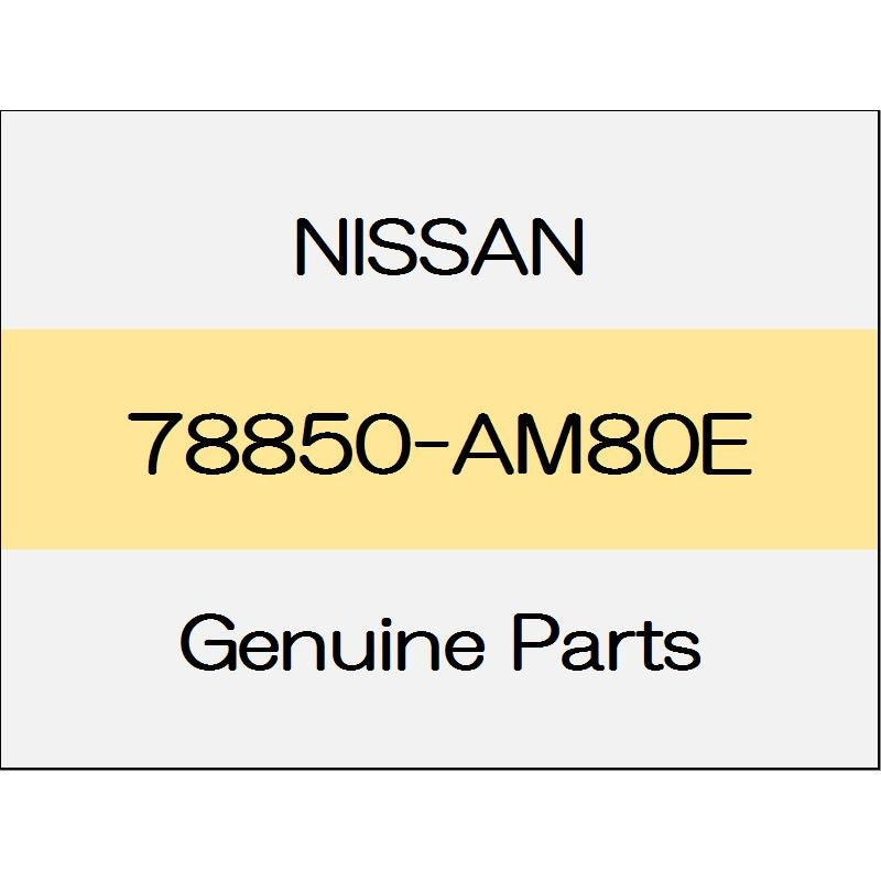 [NEW] JDM NISSAN FAIRLADY Z Z34 Fuel lid opener actuator Assy 78850-AM80E GENUINE OEM