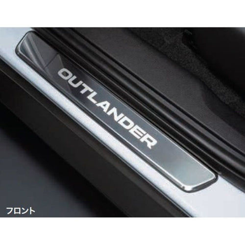 [NEW] JDM Mitsubishi OUTLANDER PHEV GN0W Scuff Plate Genuine OEM