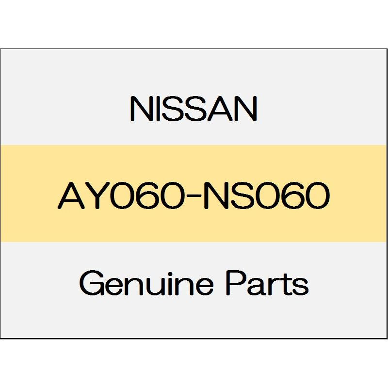 [NEW] JDM NISSAN X-TRAIL T32 Disc brake pads kit 1508 - AY060-NS060 GENUINE OEM