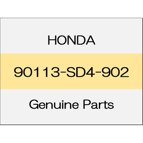[NEW] JDM HONDA CIVIC TYPE R FD2 Wheel bolt  Sagatekkou made 90113-SD4-902 GENUINE OEM