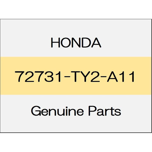 [NEW] JDM HONDA LEGEND KC2 Rear door quarter sash (R) 72731-TY2-A11 GENUINE OEM