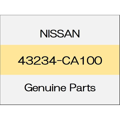 [NEW] JDM NISSAN ELGRAND E52 The rear wheel hub cap 43234-CA100 GENUINE OEM