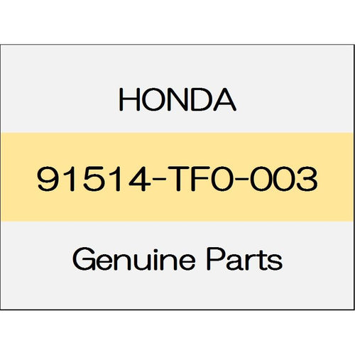 [NEW] JDM HONDA ACCORD HYBRID CR Clip, side sill garnish 91514-TF0-003 GENUINE OEM