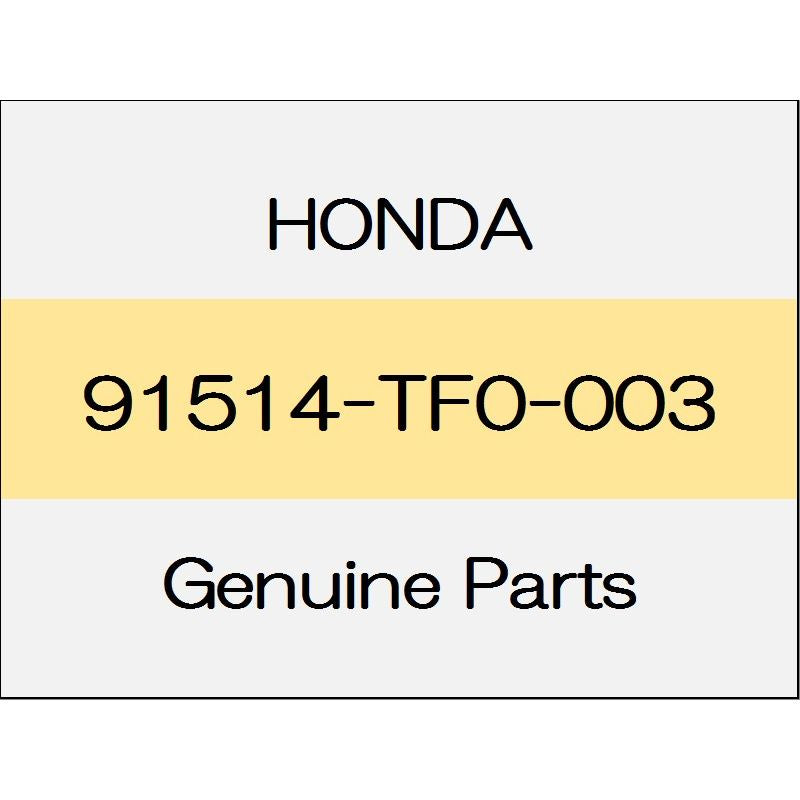 [NEW] JDM HONDA ACCORD HYBRID CR Clip, side sill garnish 91514-TF0-003 GENUINE OEM