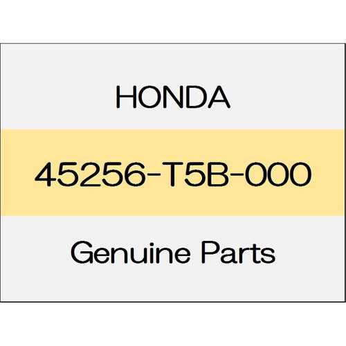 [NEW] JDM HONDA GRACE GM Front brake splash guard (L) 2WD 45256-T5B-000 GENUINE OEM