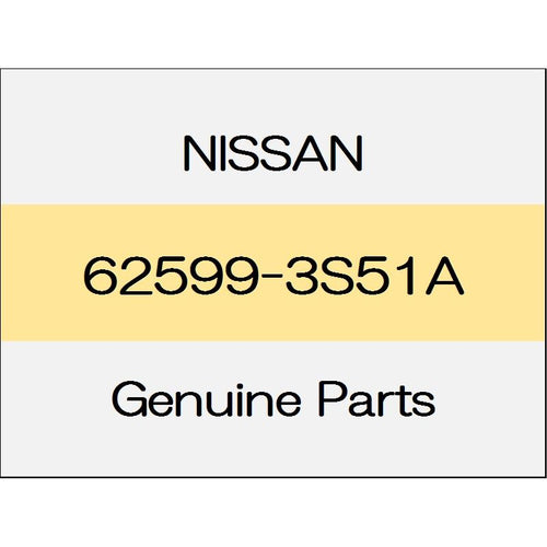 [NEW] JDM NISSAN FAIRLADY Z Z34 Nut 62599-3S51A GENUINE OEM