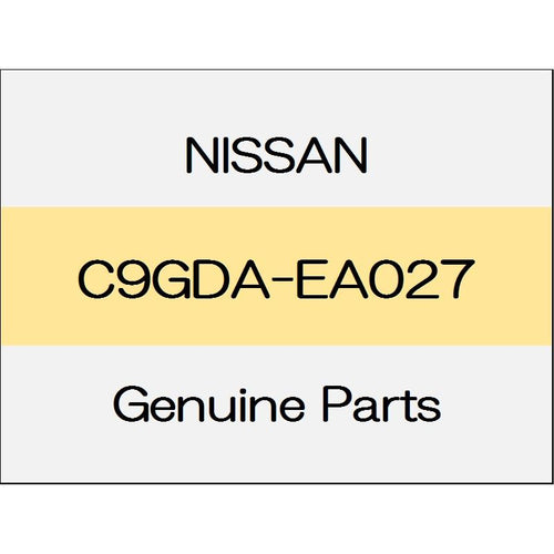 [NEW] JDM NISSAN SKYLINE CROSSOVER J50 Rear drive shaft dust boot repair kit C9GDA-EA027 GENUINE OEM
