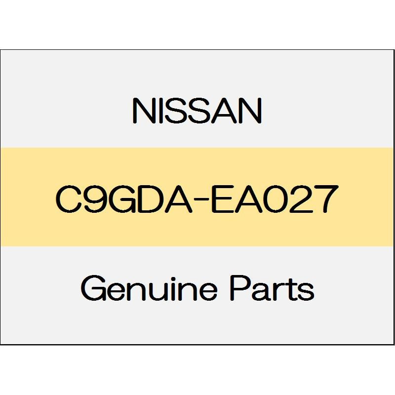 [NEW] JDM NISSAN SKYLINE CROSSOVER J50 Rear drive shaft dust boot repair kit C9GDA-EA027 GENUINE OEM