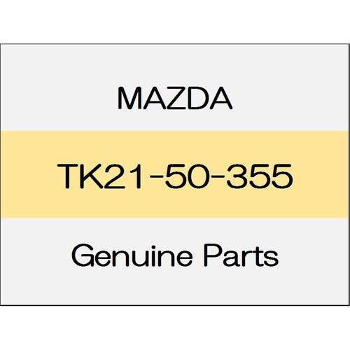 [NEW] JDM MAZDA DEMIO DJ Rivet (non-reusable parts) TK21-50-355 GENUINE OEM