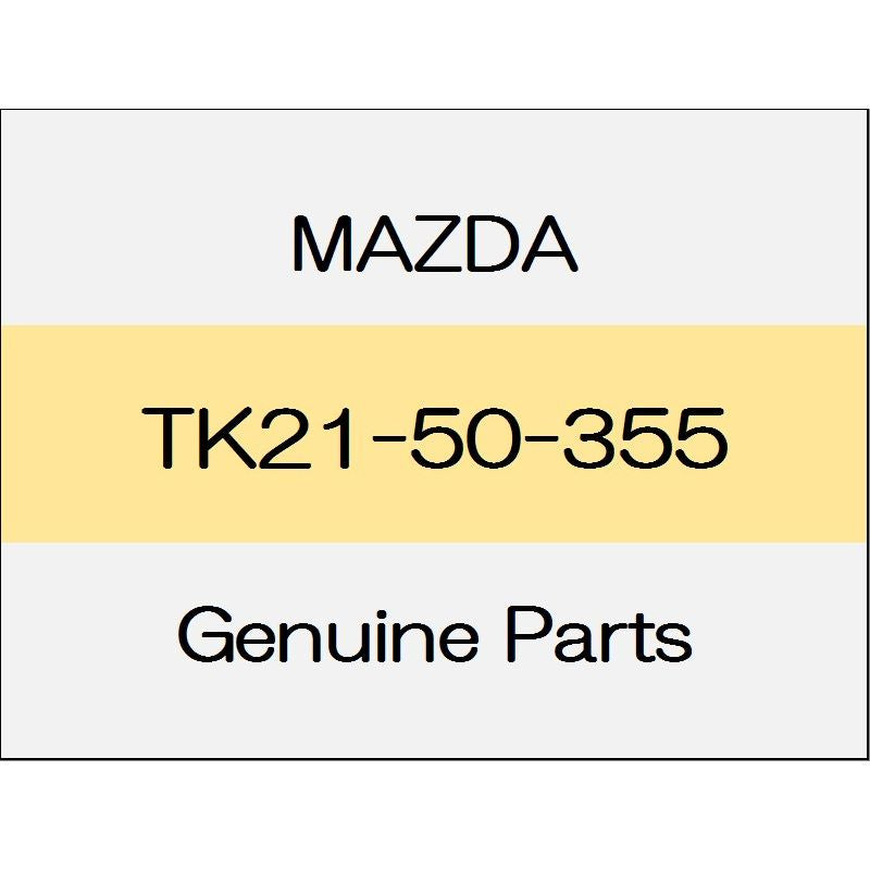[NEW] JDM MAZDA DEMIO DJ Rivet (non-reusable parts) TK21-50-355 GENUINE OEM