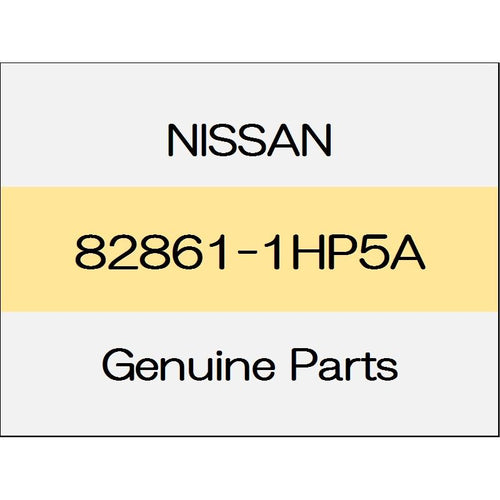 [NEW] JDM NISSAN MARCH K13 Rear door sealing screen (L) ~ 1306 82861-1HP5A GENUINE OEM