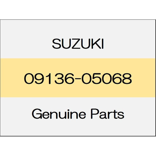 [NEW] JDM SUZUKI SWIFT SPORTS ZC33 Screw 09136-05068 GENUINE OEM