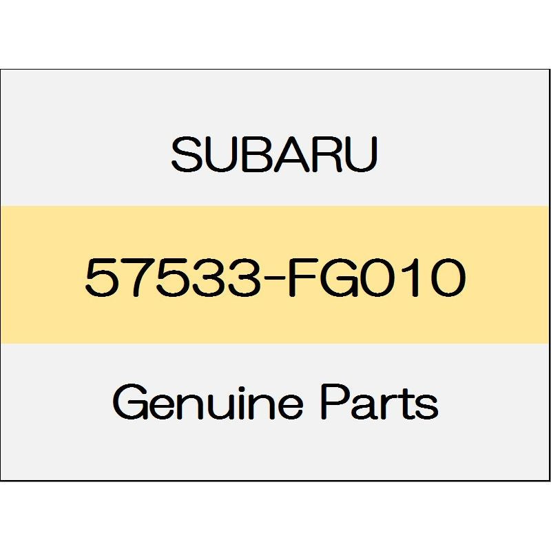 [NEW] JDM SUBARU WRX S4 VA Trunk lid hinge stopper 57533-FG010 GENUINE OEM