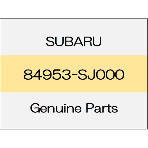 [NEW] JDM SUBARU FORESTER SK Rear combination lamp cover (R) 84953-SJ000 GENUINE OEM