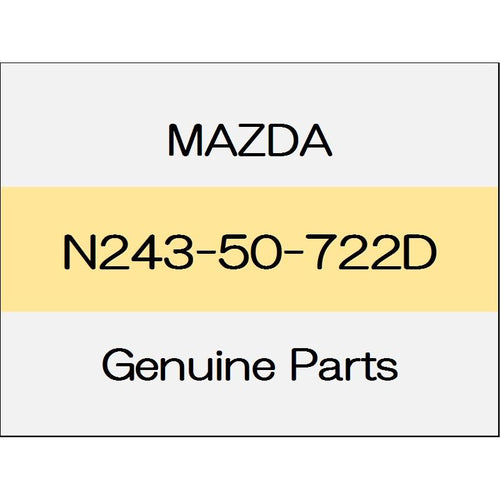 [NEW] JDM MAZDA ROADSTER ND Radiator grille bracket N243-50-722D GENUINE OEM