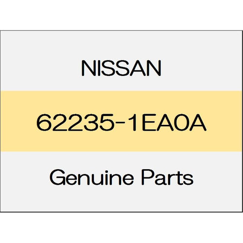 [NEW] JDM NISSAN FAIRLADY Z Z34 Front bumper side shield (L) ~ 1207 62235-1EA0A GENUINE OEM