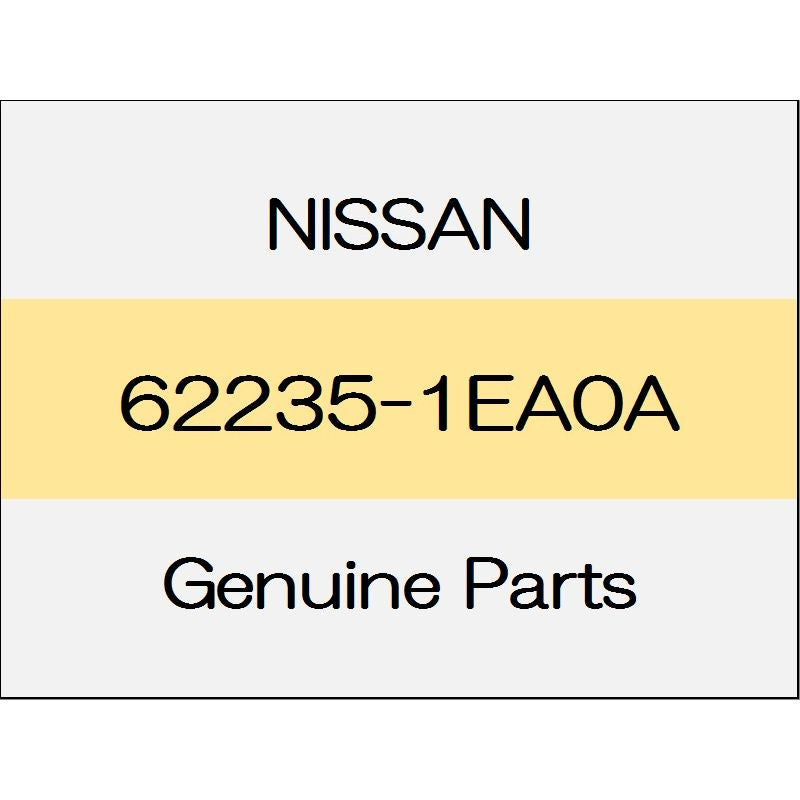 [NEW] JDM NISSAN FAIRLADY Z Z34 Front bumper side shield (L) ~ 1207 62235-1EA0A GENUINE OEM